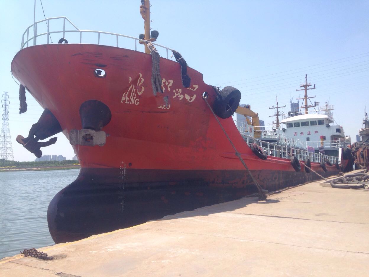 出售2400吨2006年造化学品船