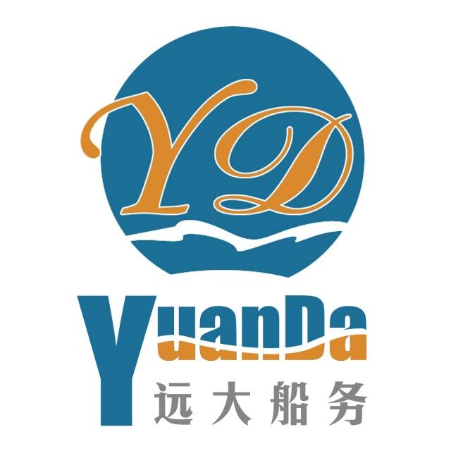 泉州市惠安远大船务有限公司