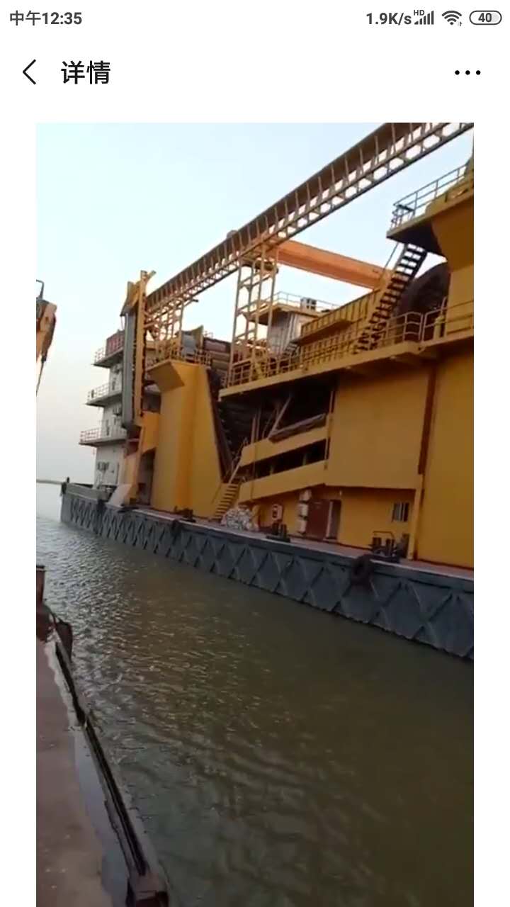 海南向继华船务有限公司
