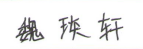 连云港龙钦船务工程有限公司