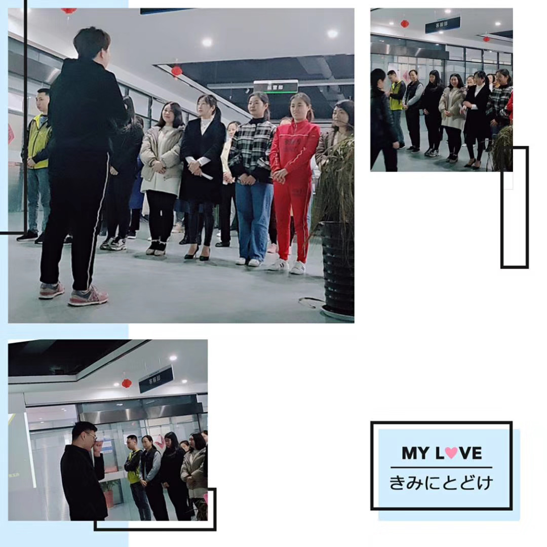 汉之源责任有限公司
