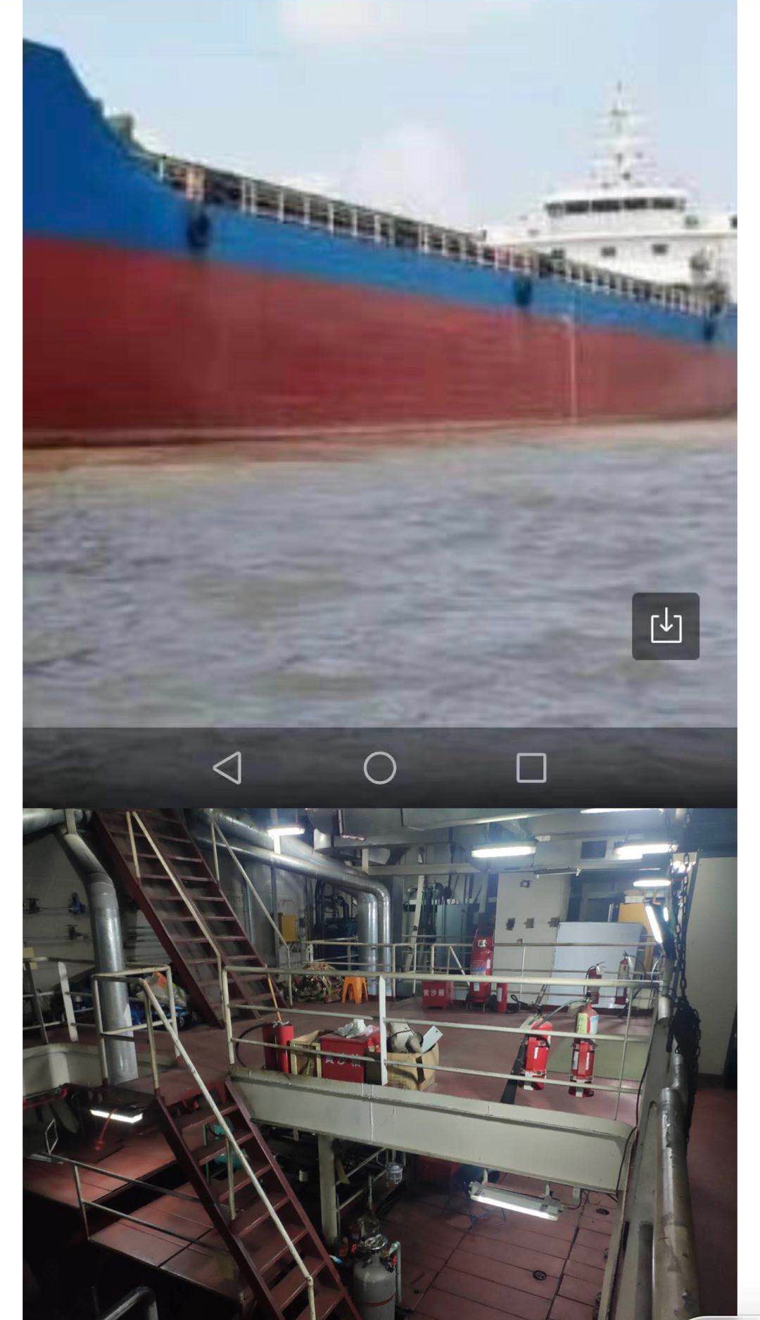 出售5000吨自卸沙船