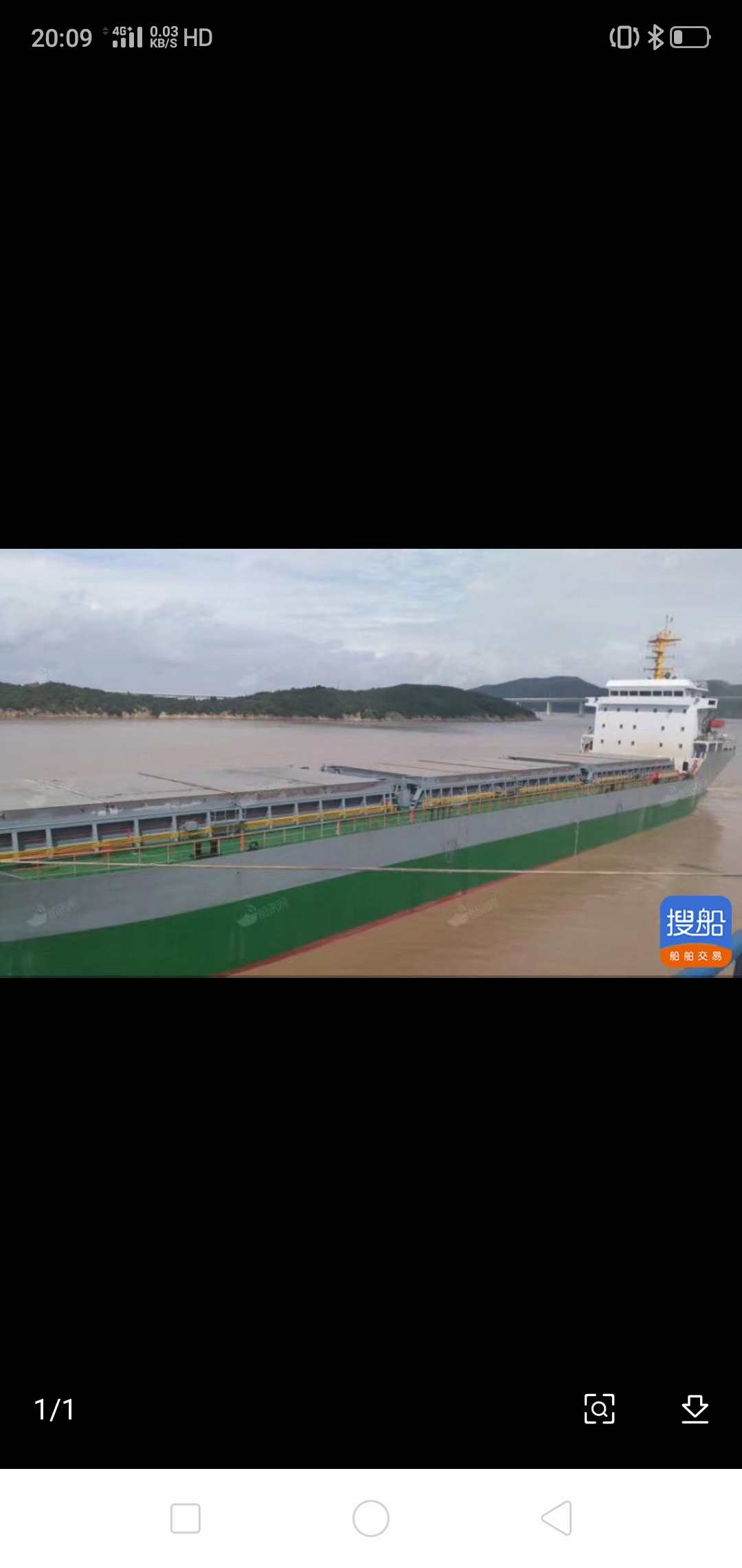 大连康平顺海运有限公司