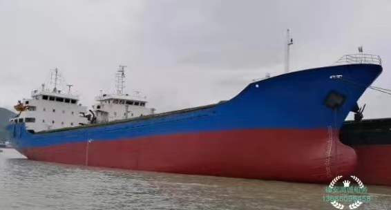 出售3200吨干货船：2005年6月浙江造
