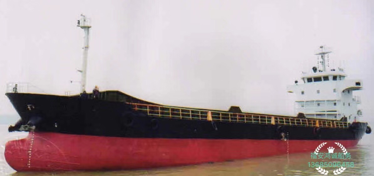 出售实载货量2000吨货船(双壳结构)2009年11月福建造