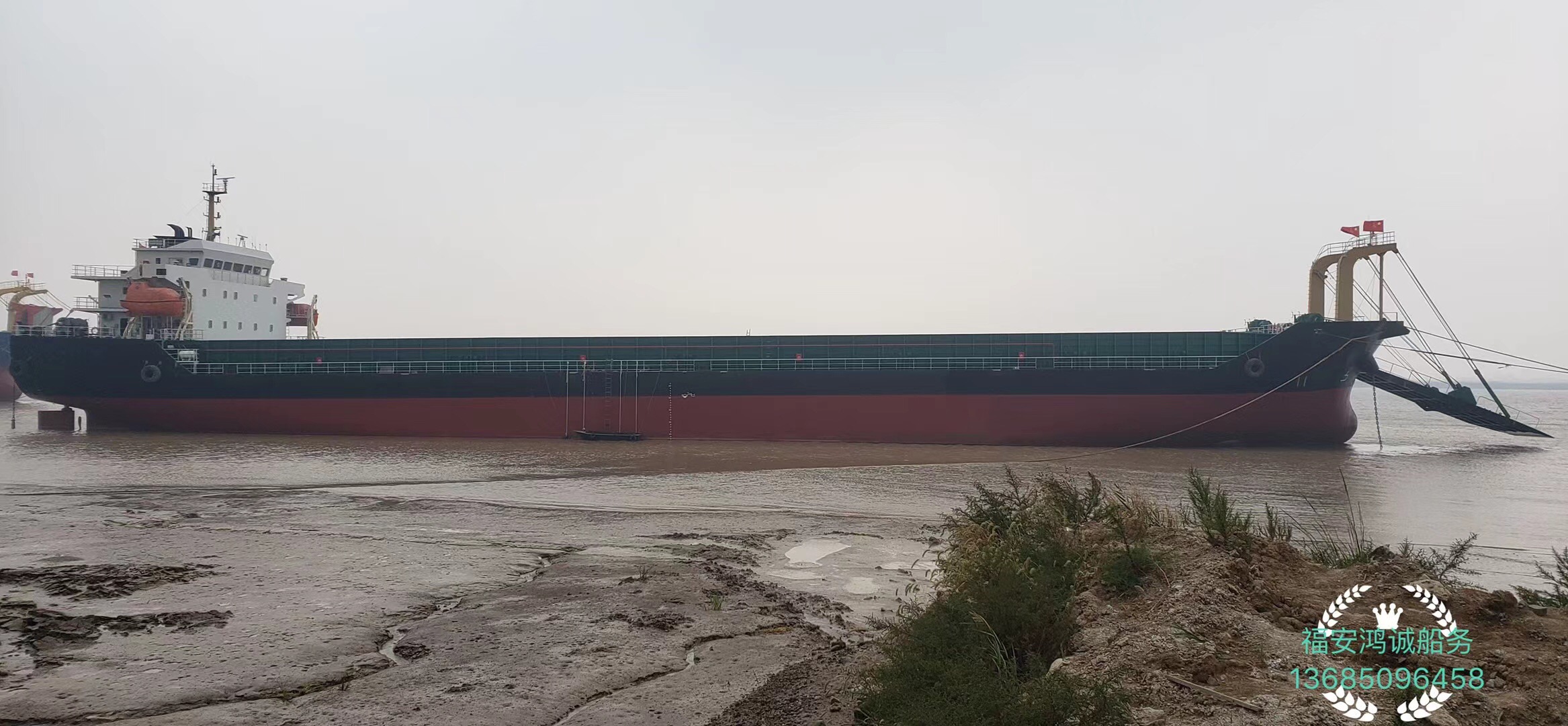 出售新建造10000吨甲板货船：近海/ZC/2020年10月江苏造