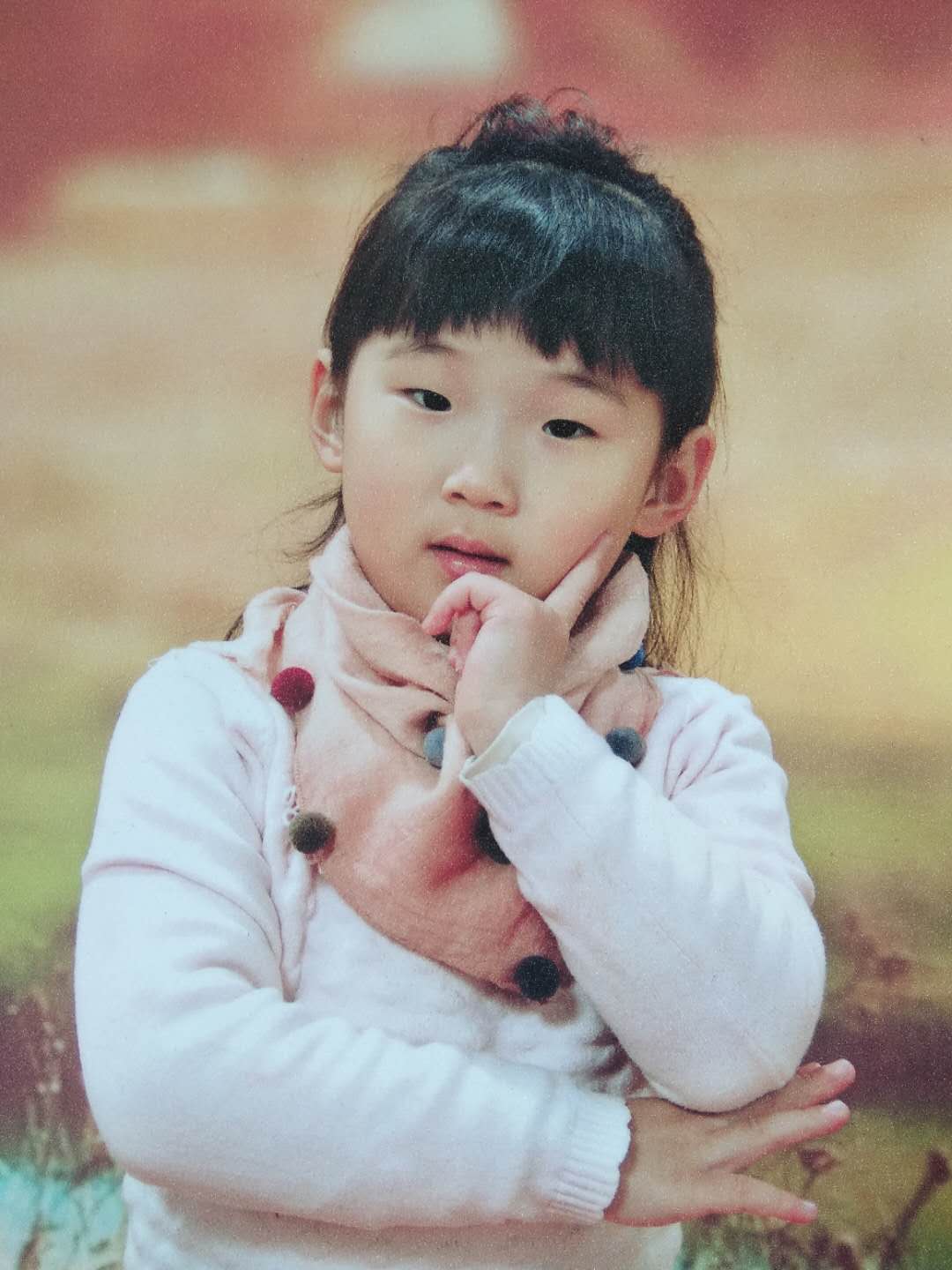 南开大学
