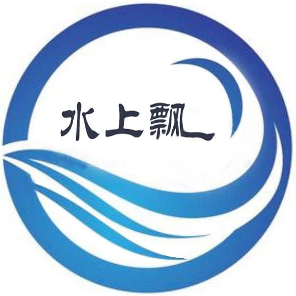 广东水上飘建设工程有限公司