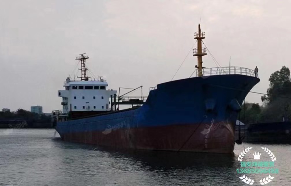 出售5100吨散货船：2005年5月浙江造
