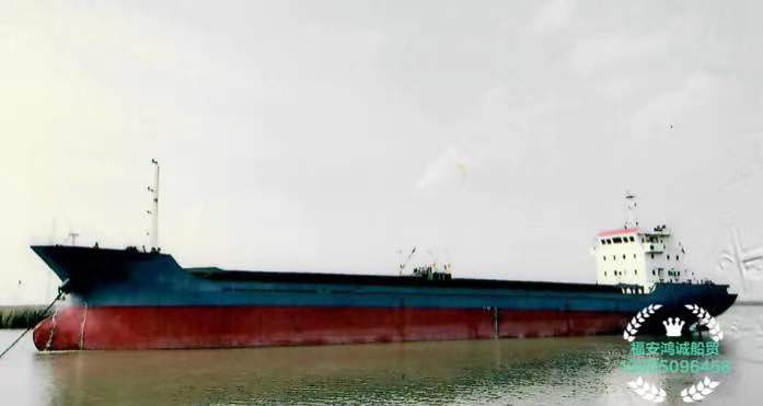 出售4060吨干散货船：2004年11月台州造