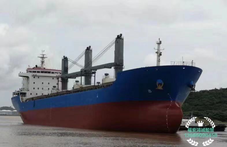 出售27000吨散货船(双壳结构)2010年造