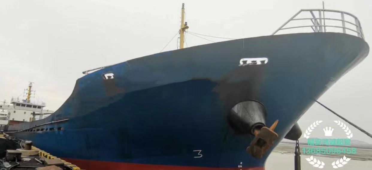 出售5100吨干货船(双壳结构)2008年造