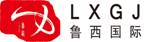 聊城鲁西国际经济技术合作有限公司