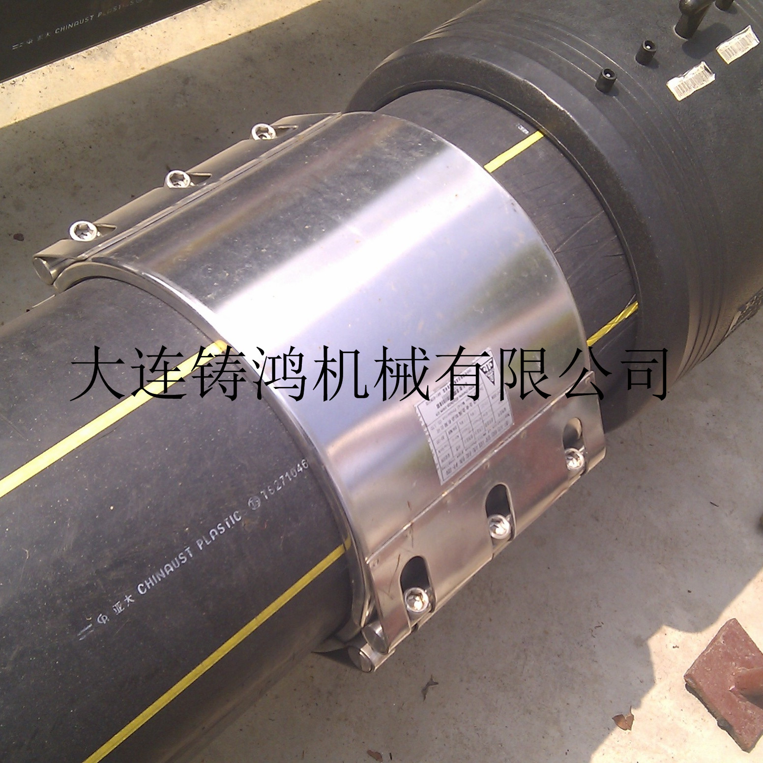 卡箍式管道连接器-山东船用联管夹