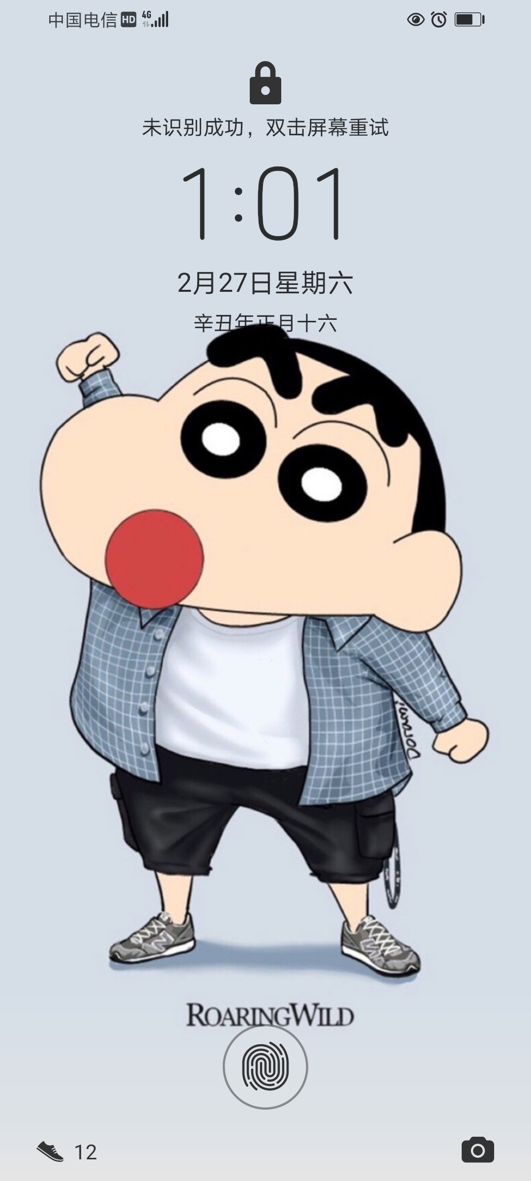 吉明船务