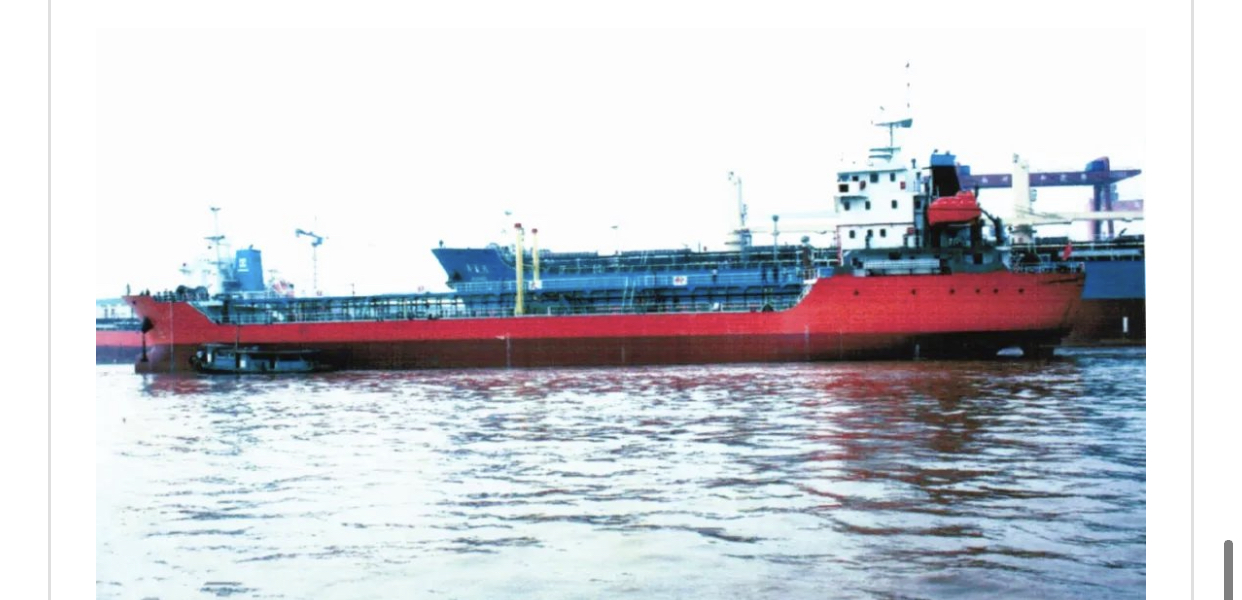 出售7000吨2021年造一级油船