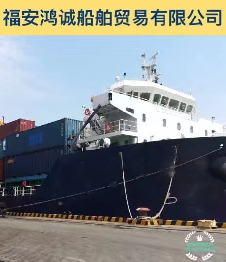 出售10800吨集装箱船：2019年11月造