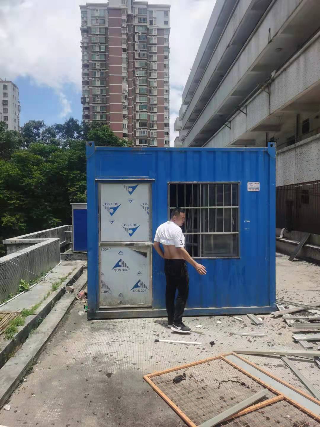 捷宇建材