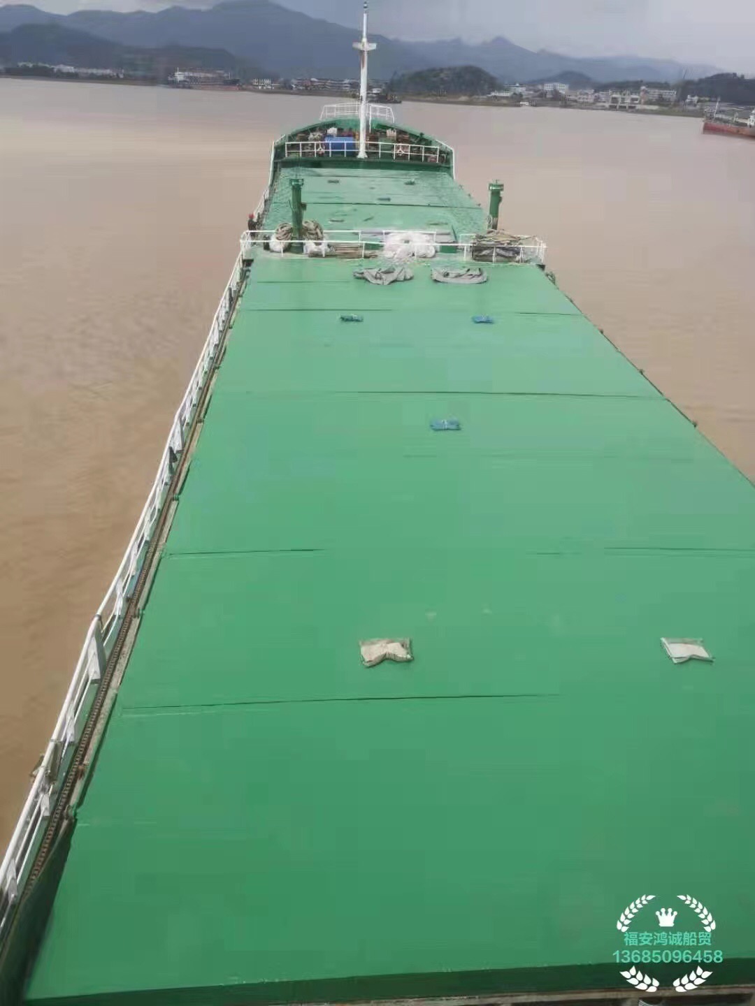 船东委托出售3200吨干货船： 2002年浙江温州造/