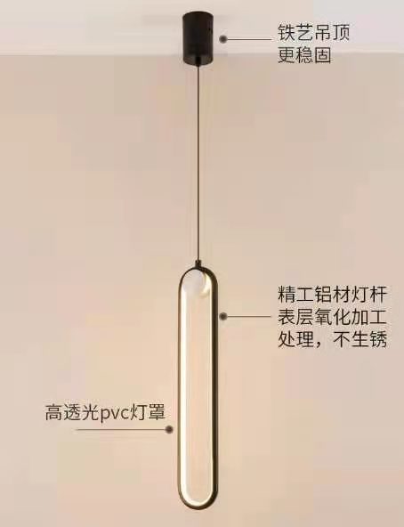 孙生