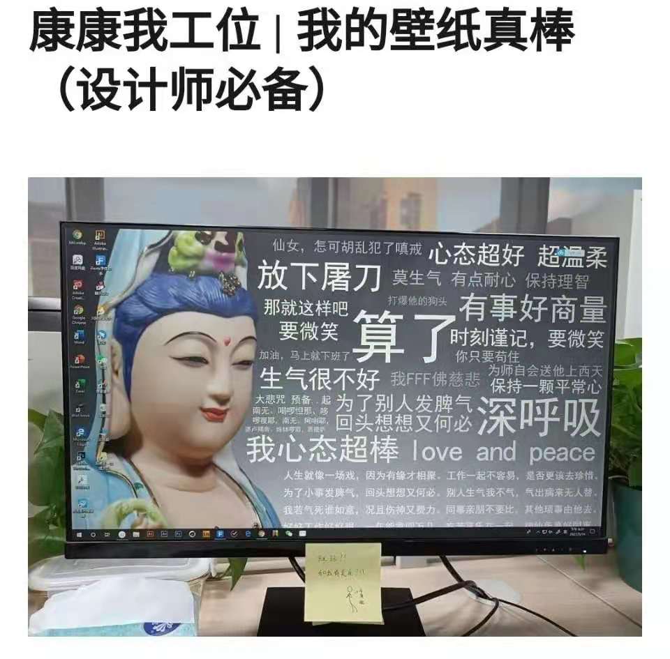 江生