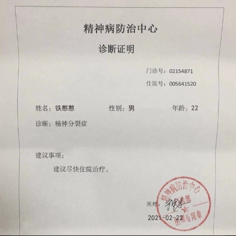 广东