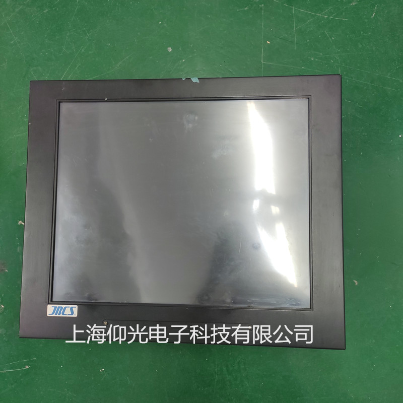 上海仰光电子科技有限公司