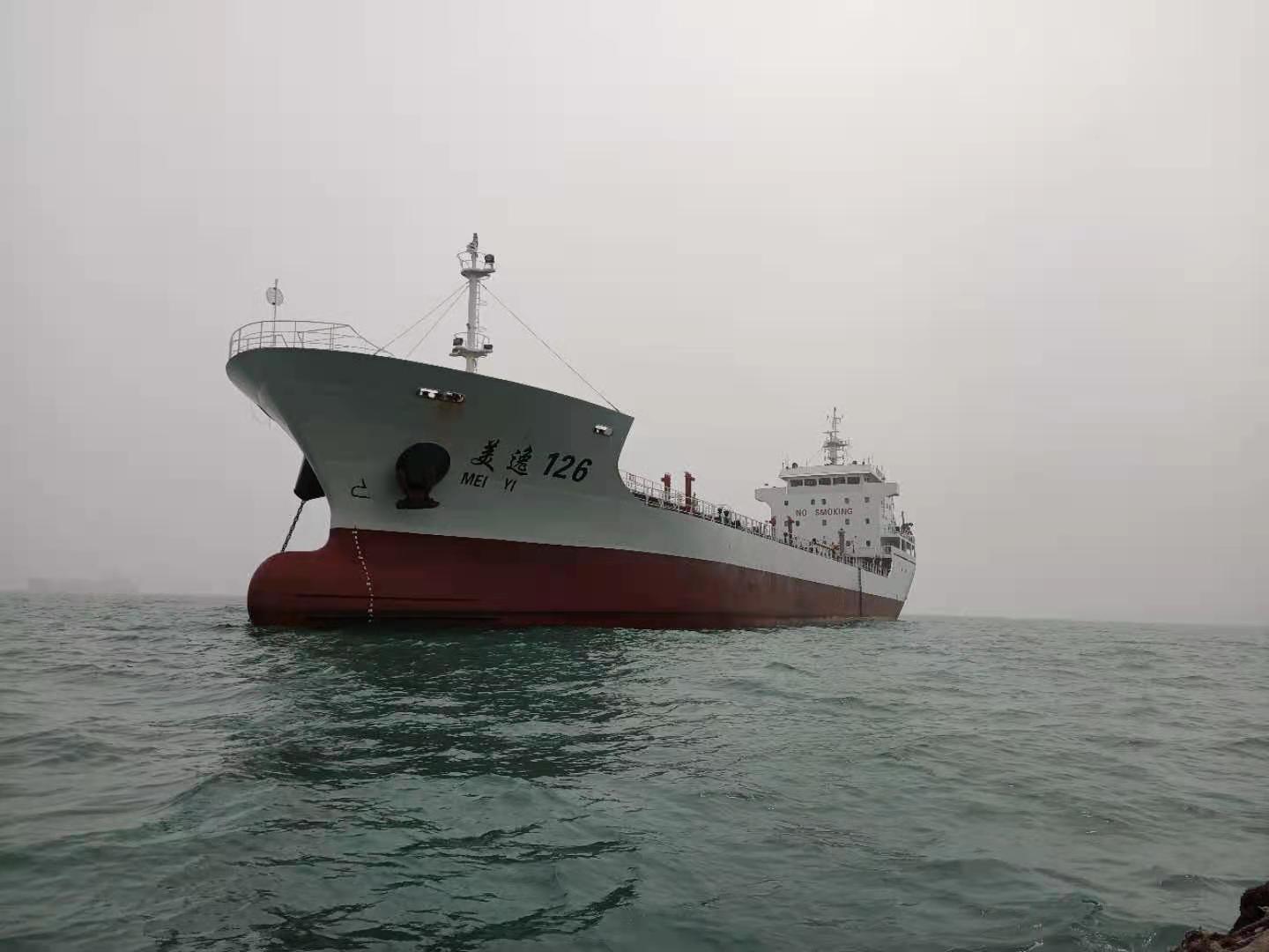大连德利海运公司