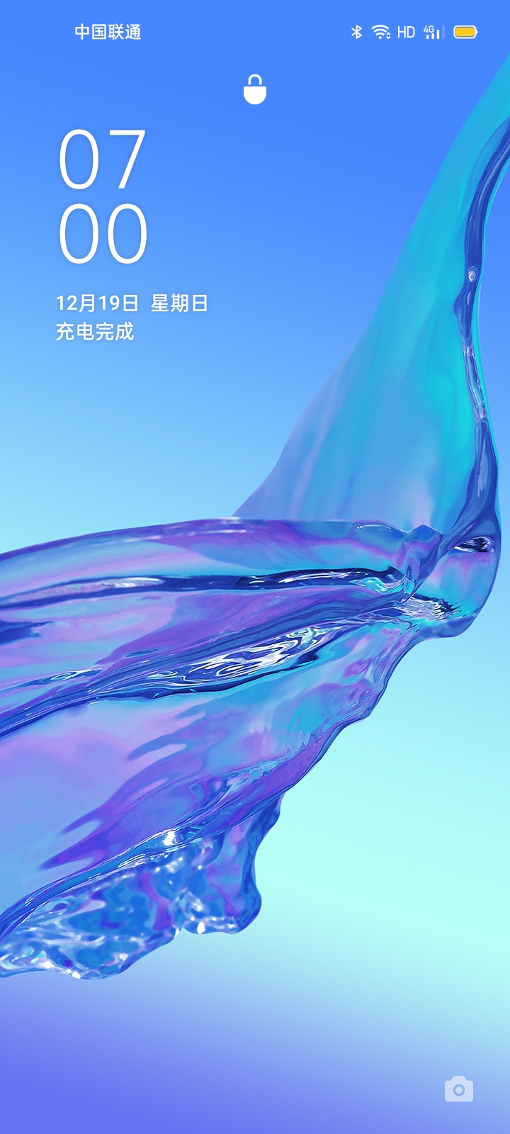 个人