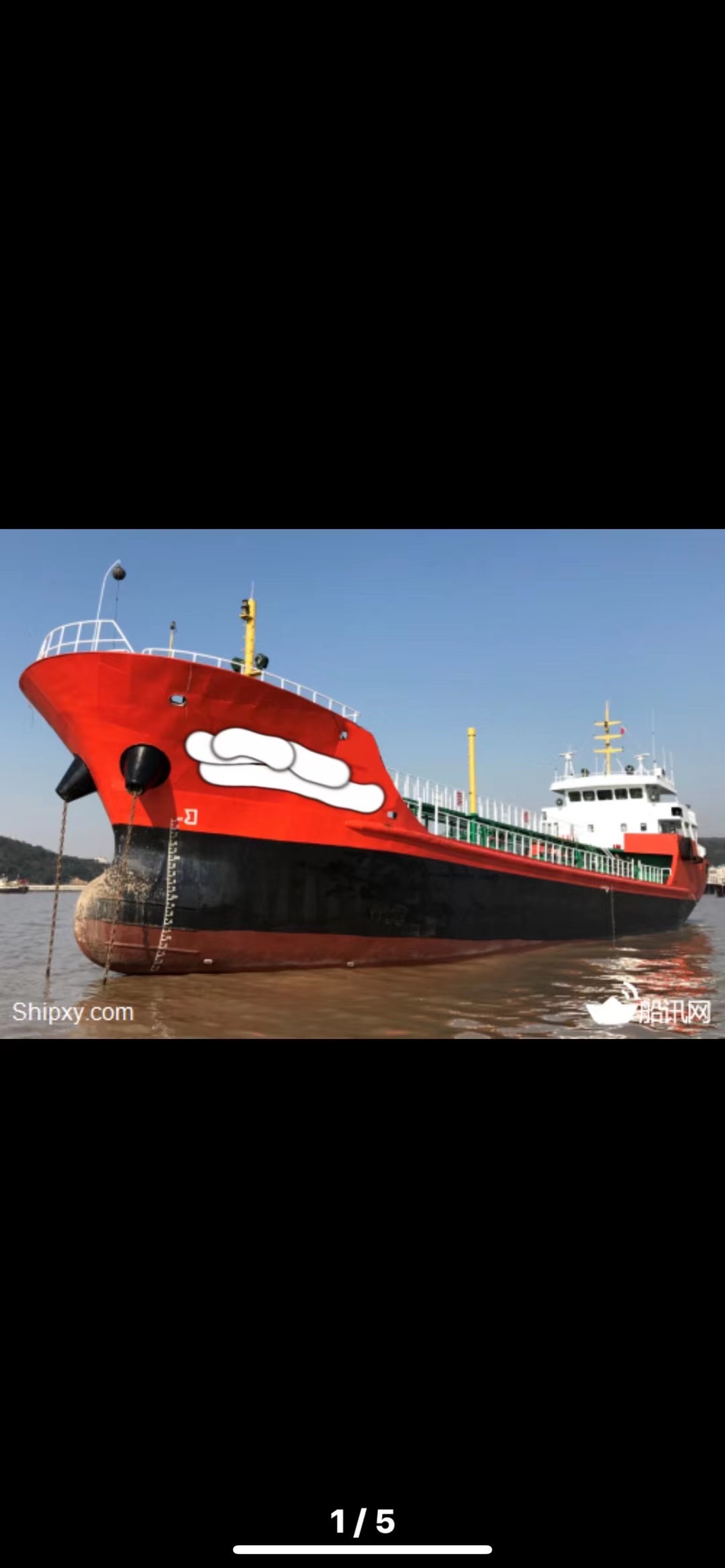 售2012年温岭造920吨三级油船