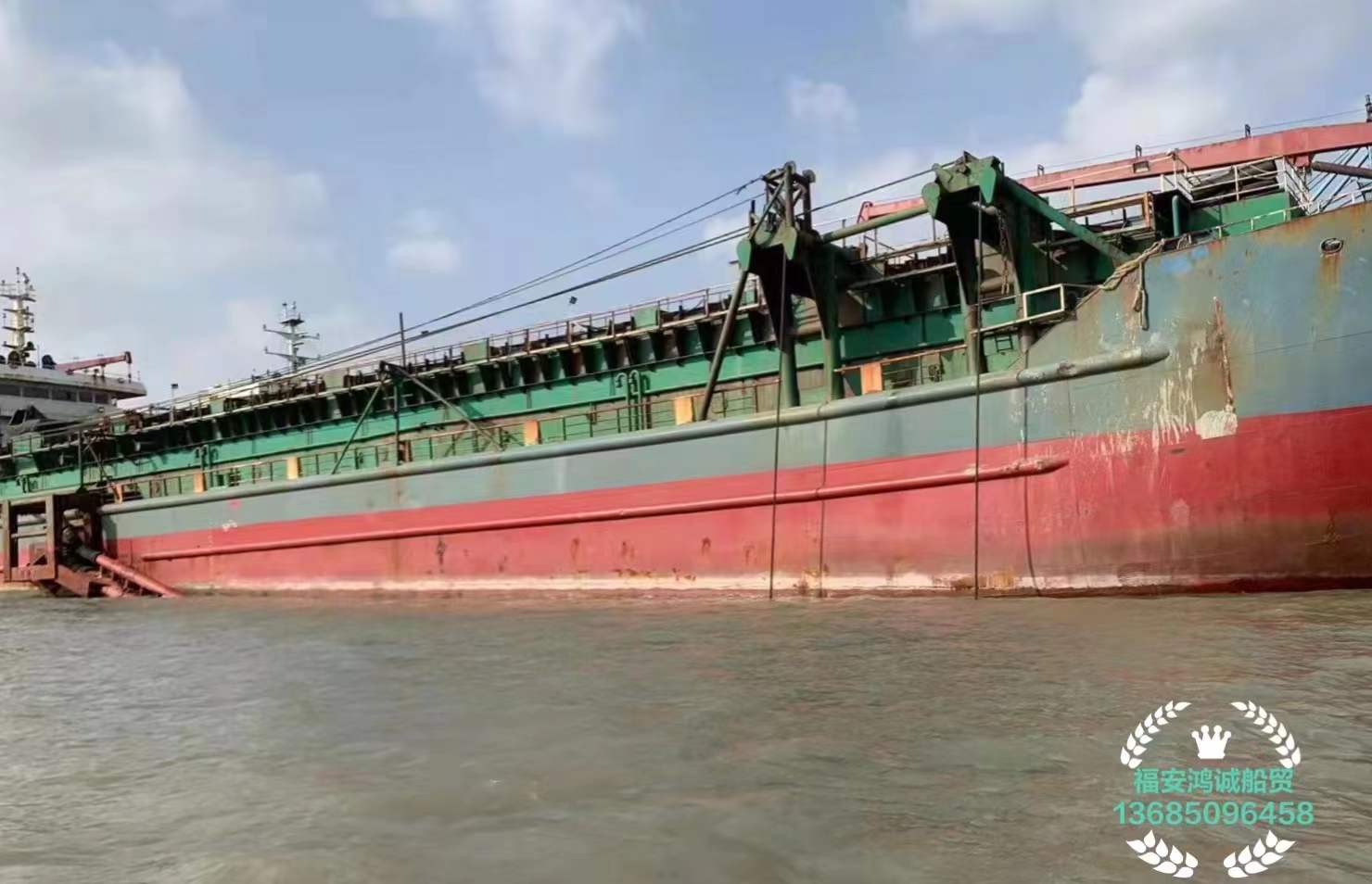 出售11000吨沿海自吸自卸沙船： 2015年福建龙海建造/
