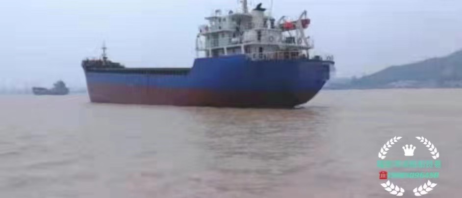 出售2600吨散货船： 2005年建造