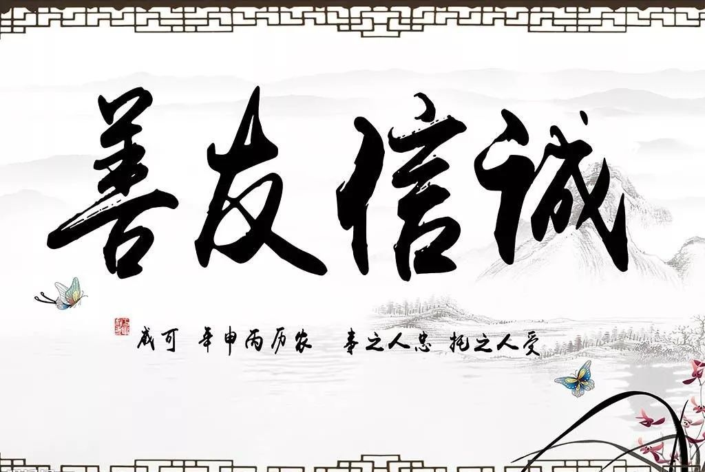 德济船舶服务有限公司