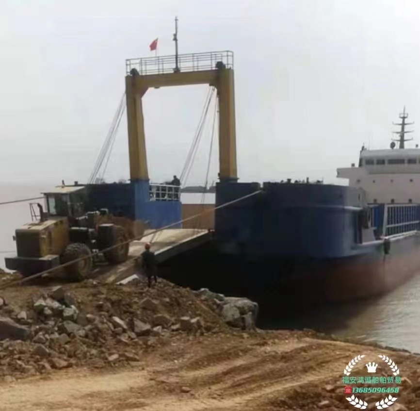 出售参考载货量2960吨甲板货船： 2016年11月江苏建造/