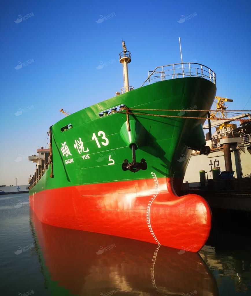 大连鑫海航船务有限公司