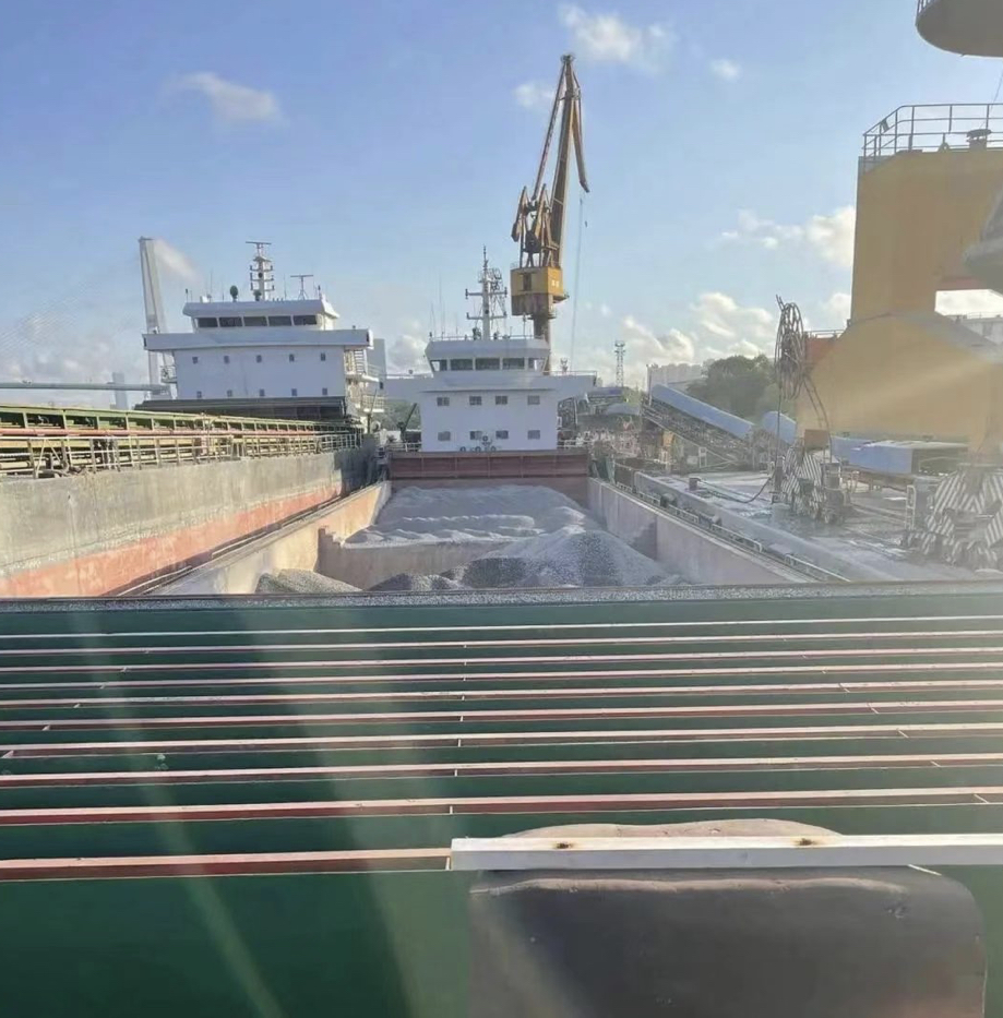 出售7200吨江海联运型散货船
