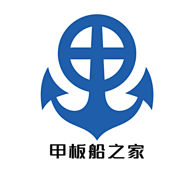 上海交航船务有限公司（甲板船之家）