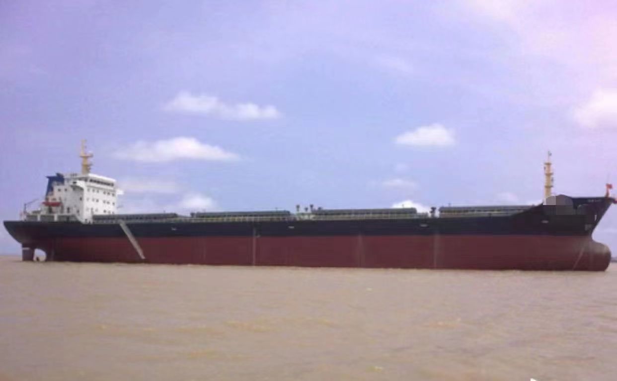 出售2009年25500吨CCS散货船
