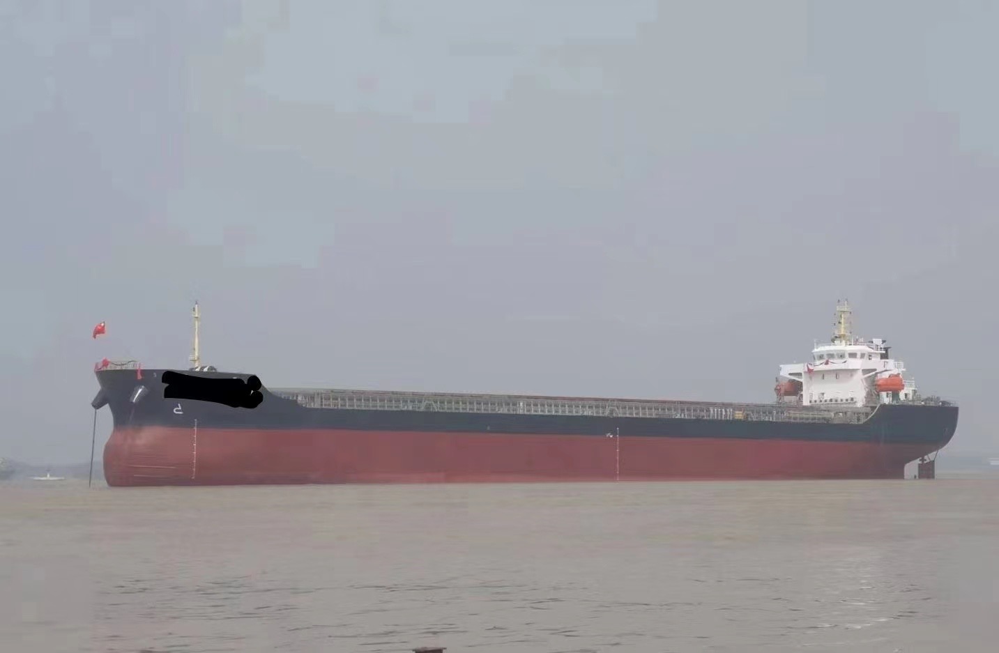 售:2021年近海17000吨散货船，