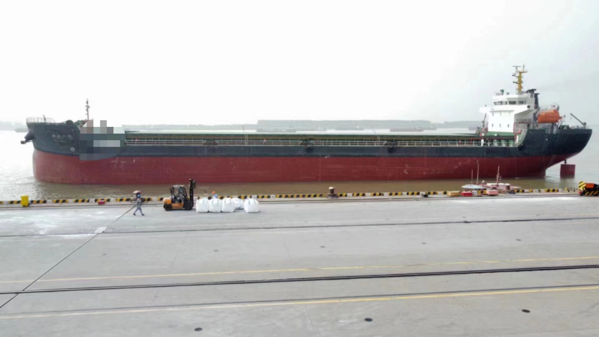 出售:【散货船】13400吨，2020年江苏造，编号：HY22110302