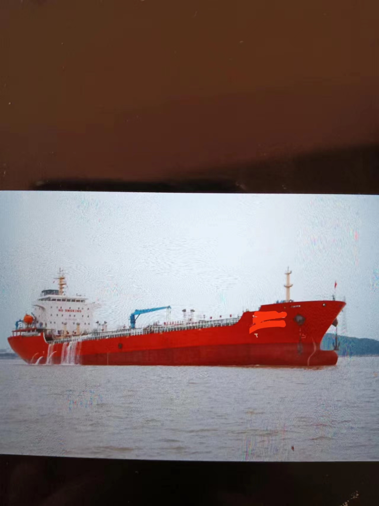 出售2012月6月淅江造19908吨散装化学品船