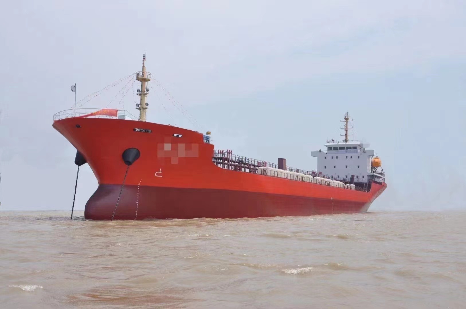 出售2020年国内CCS检验浙江造7500吨成品油船