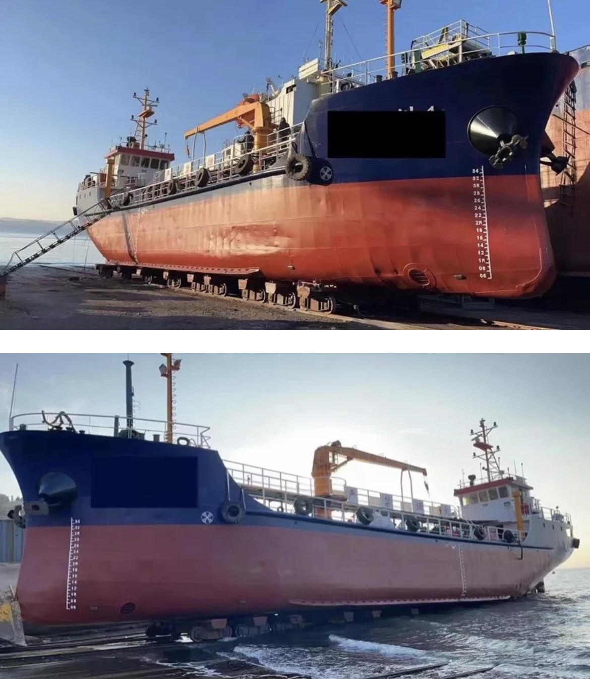 出售500吨油船cCS