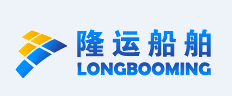 隆运船舶贸易有限公司