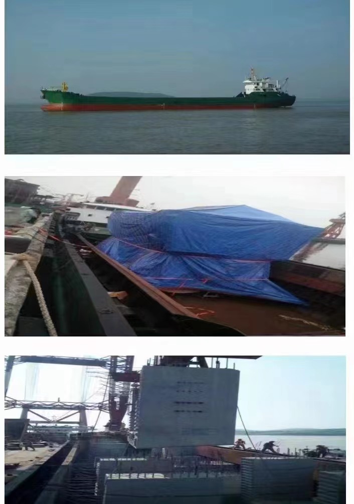 出售1000吨在航干货船： 大仓口/通仓结构/ 2008年11月建造