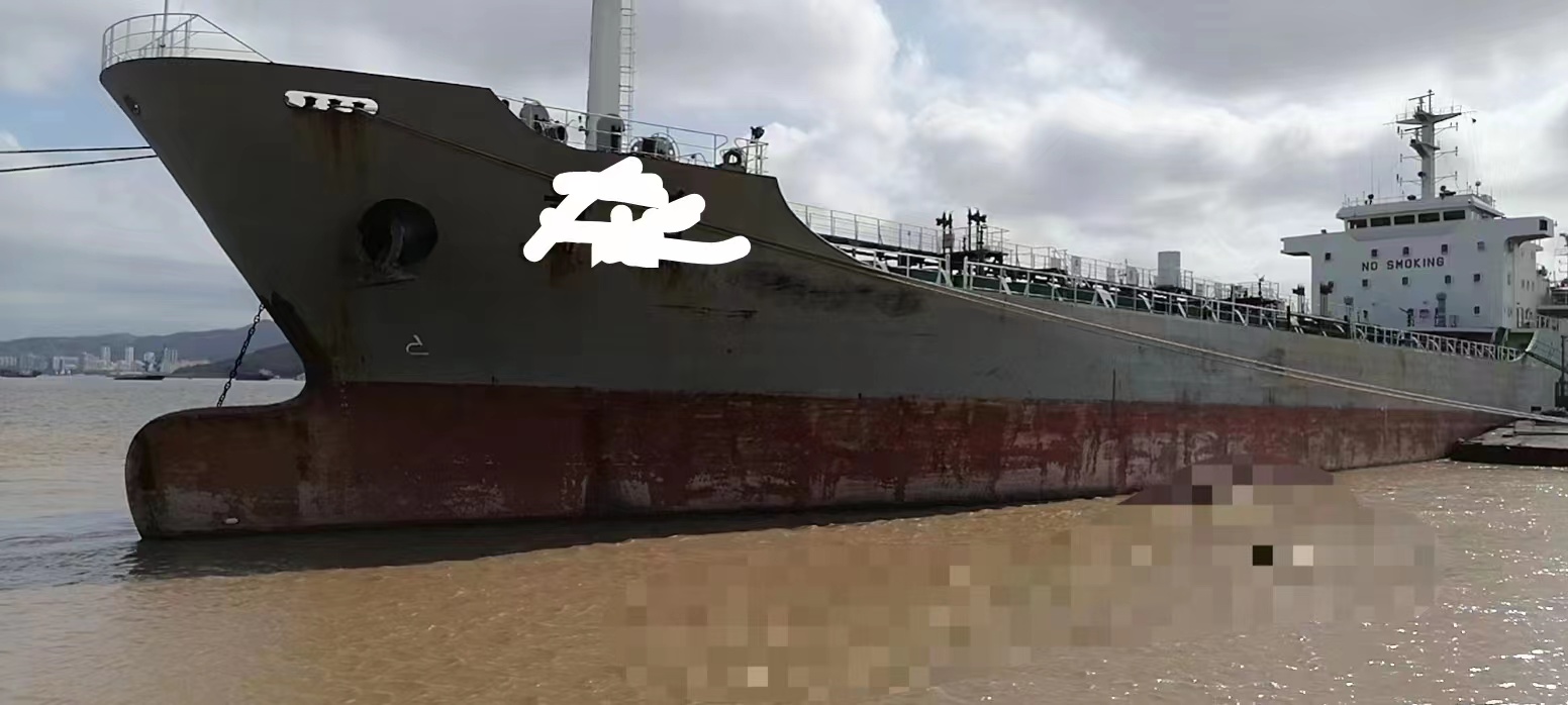 出售2011年造参考量9100吨油船