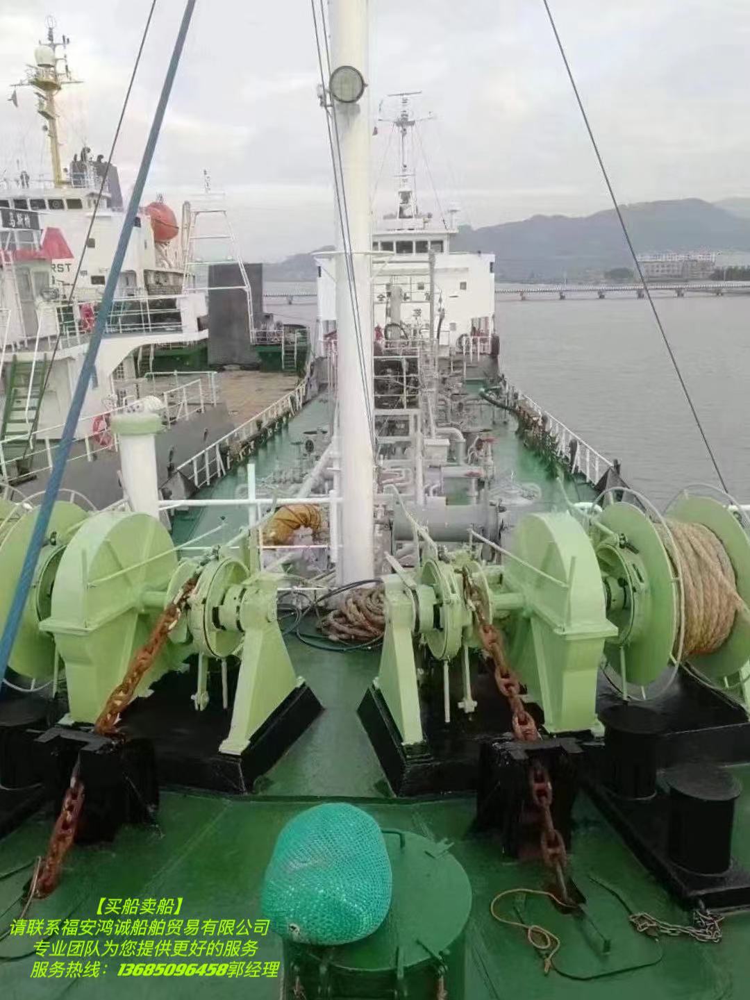 出售：日本93年1200吨双壳不锈钢油船