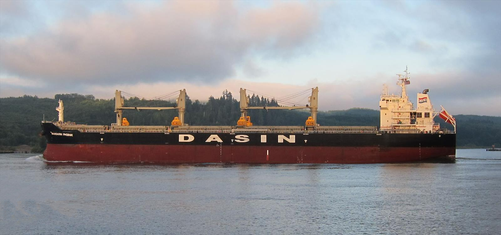 出售2010年中国造56891DWT散货船