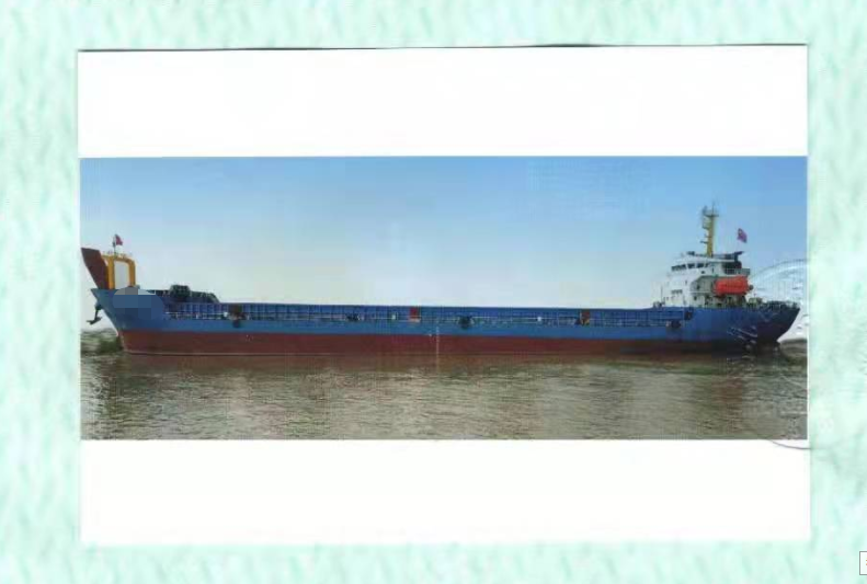 低价售8300吨甲板船