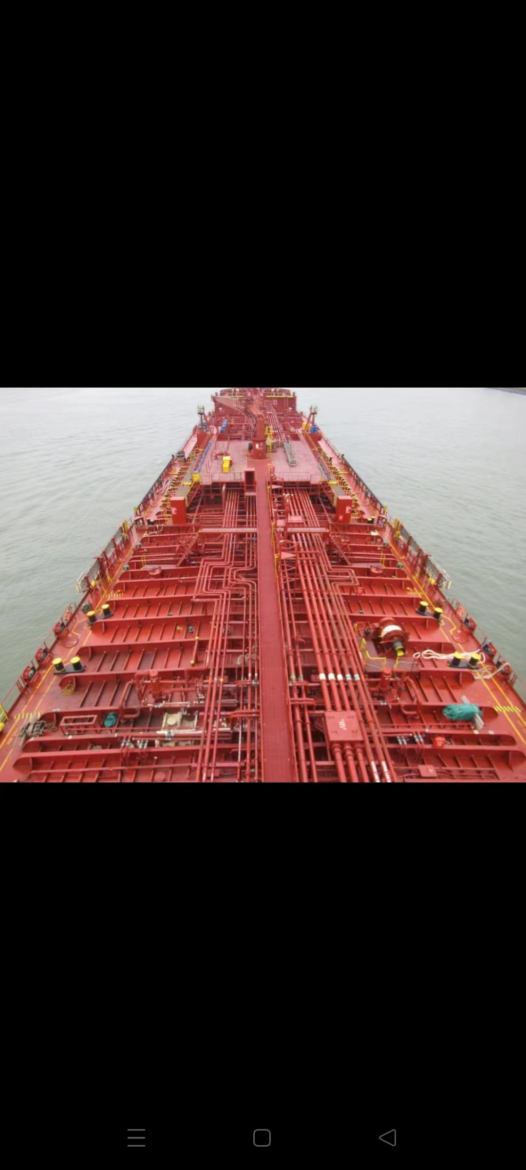 出售：2008韩国造，载重25000吨外贸油化船